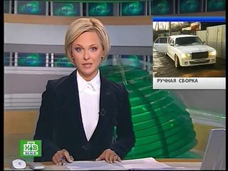 Лимузин из холодильника (Виталий Адаричев)