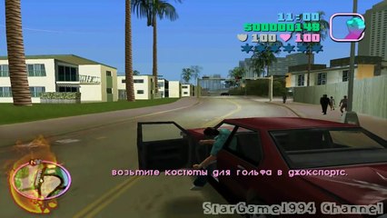 Прохождение GTA Vice City - миссия 6 - Фоур Айрон