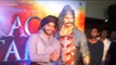 Ranveer Singh's  DUBSMASH Of 'Bajirao Mastani' With Fawad Khan - LehrenTV
