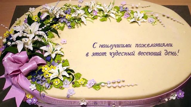 Торты на 8 Марта. Торты на 8 Марта фото