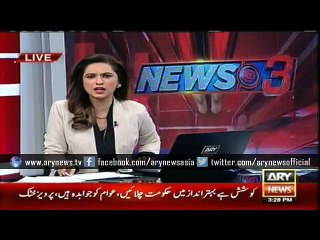 Zardari condemns PPP workers killing in AJK