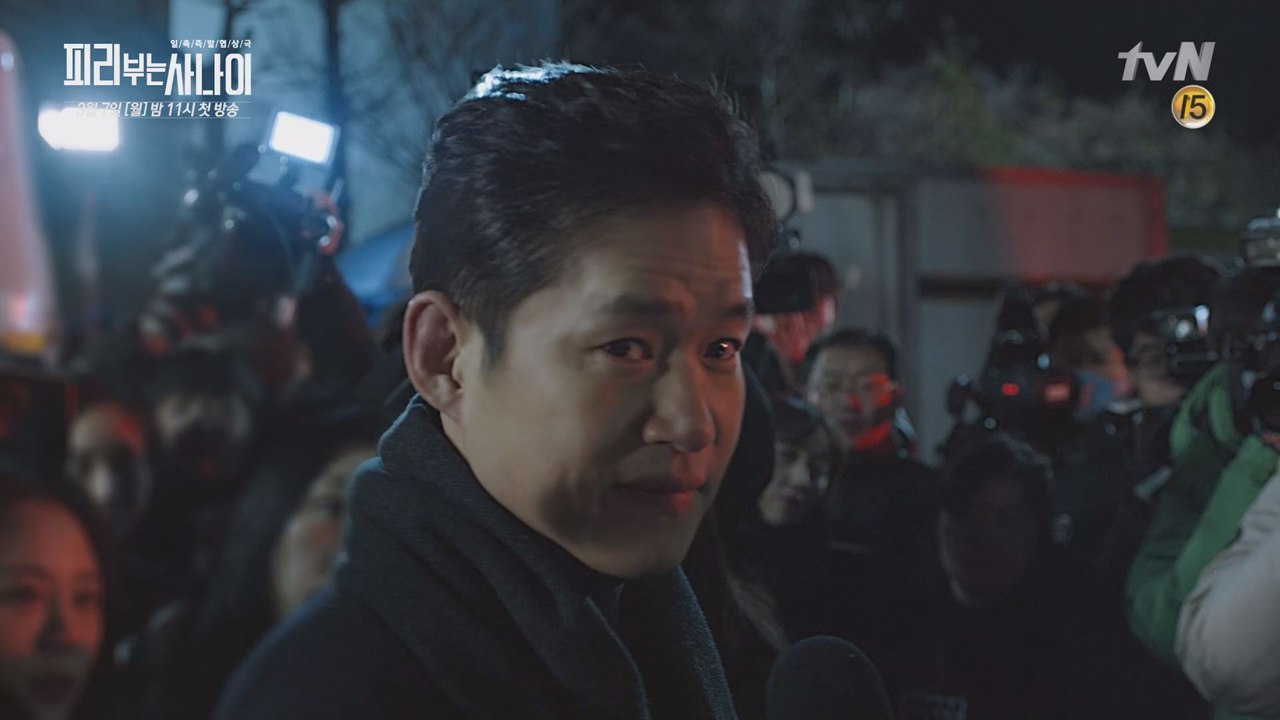 [유준상] ′힘 없는 진실은 아무도 듣지 않아.′ tvN 정신차려 티저 풀버전