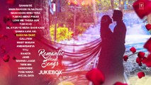 Super 20: ROMANTIC HINDI SONGS 2016 | Best Romantic Bollywoood Songs | Audio Jukebox| T-Series