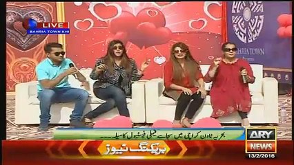 What Host Saying To Actress Dancing During PSL Karachi King Festivel By ARY