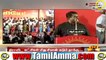 234 வேட்பாளர்கள் அறிமுக பொதுக்கூட்டம், கடலூர் – 13 பெப்ரவரி 2016 | Naam Tamilar Katchi Candidate Introduction Pothukoottam / Meeting, Cuddalore – 13 February 2016