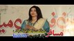 pashto song hit pashtoo song