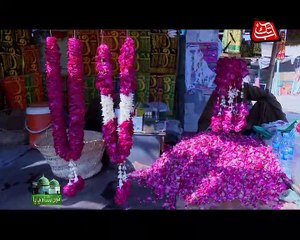 Abb Takk - Documenty - Noor Shah Baba