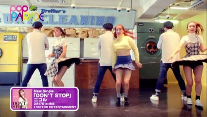 POP PARADE,16,02,12 (1)