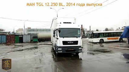 Обзор грузовика полной массой до 12 тонн - MAN TGL 12.250