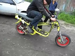 Прикольно скутер переделали под 150 кубов