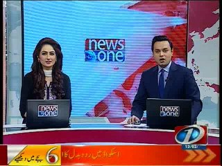 NewsONE Headlines 6PM, 13-February-2016