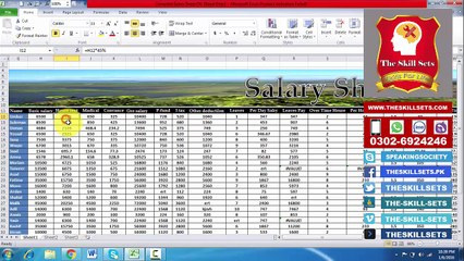 Hide Formula in Microsoft Excel | The skill Sets