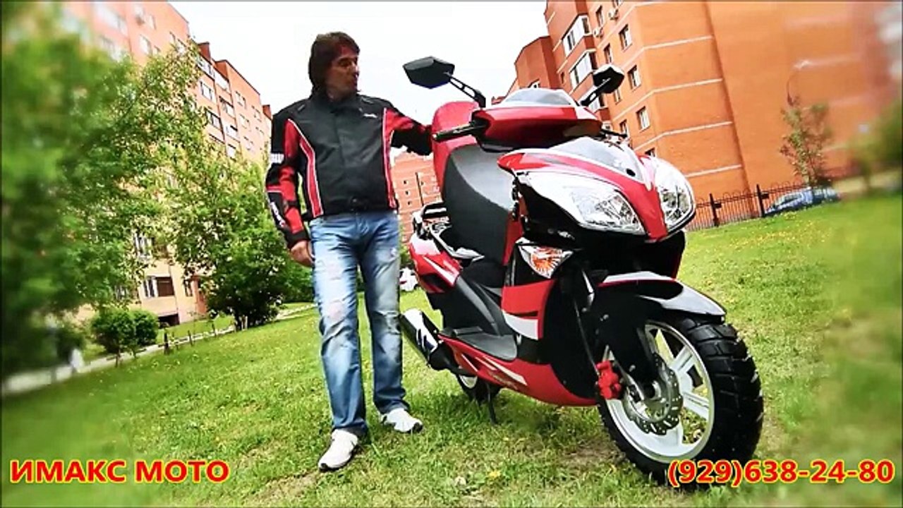 Скутер Irbis RZR (1) на 170сс