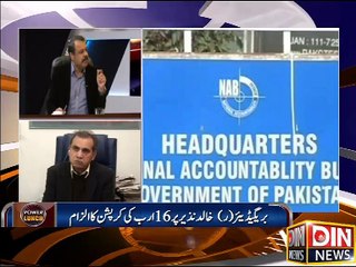 Dr Asim Case Me Aham Shaksiyat Ka naam kase nikala gya