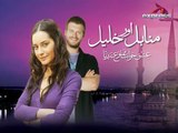 Manahil Aur Khalil - Episode 19 - Part 3/3