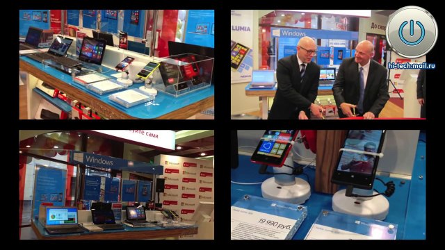 Microsoft на MWC 2013успехи Windows Phone 8, партнерство с МТС и Office 365