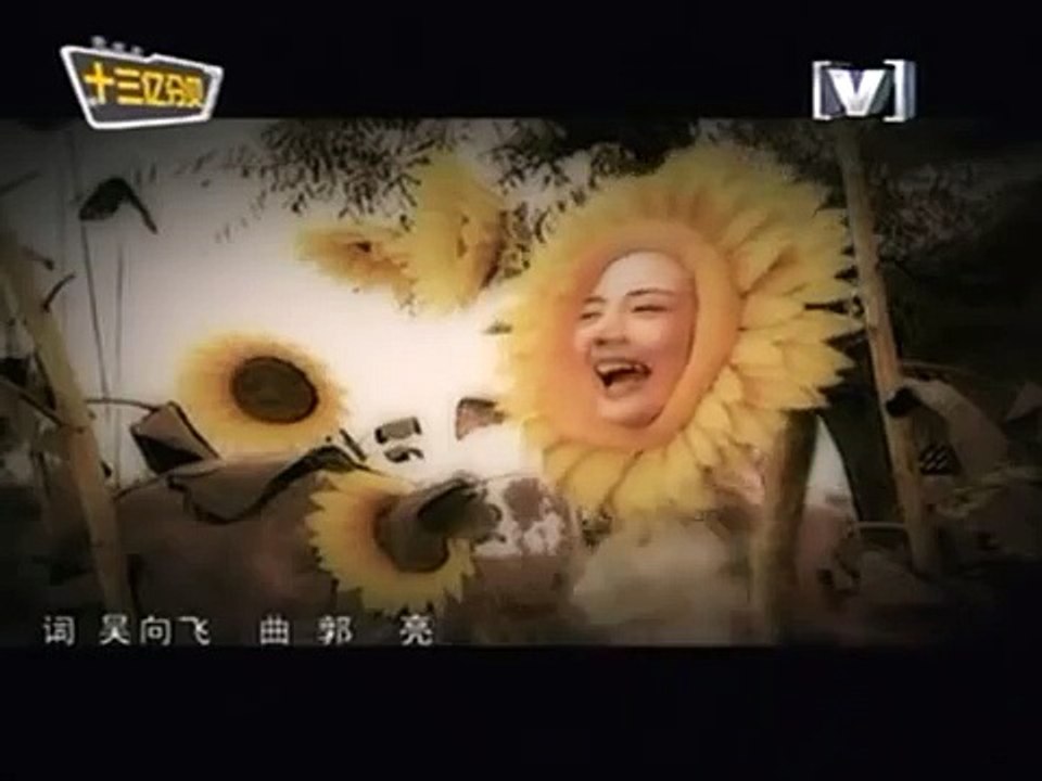 相思泪  the best chinese movie song