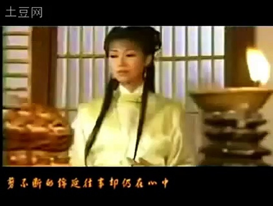 温兆倫 徐靜蕾 隨風緣 MV