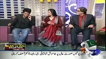 Khabar Naak 14 February 2016 - Kajol - Shahrukh Khan - Amitabh Bachchan - Geo News