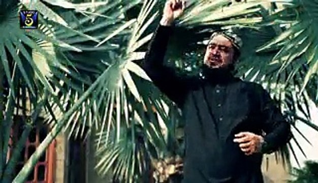Aaqa De Nare HD Full Video Naat [2016] Qari Amad Raza Jamati