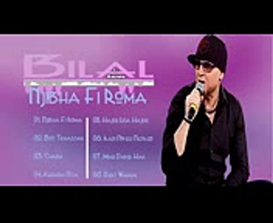 Cheb Bilal - Cheba 2016