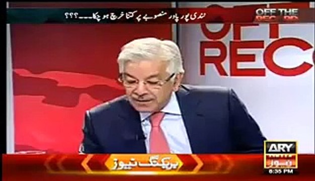 Watch How Khawaja Asif Trying To Speak English in Kashif Abbasi Show