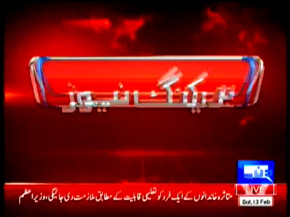 Islamabad United All-rounder Shin Watson Unfit
