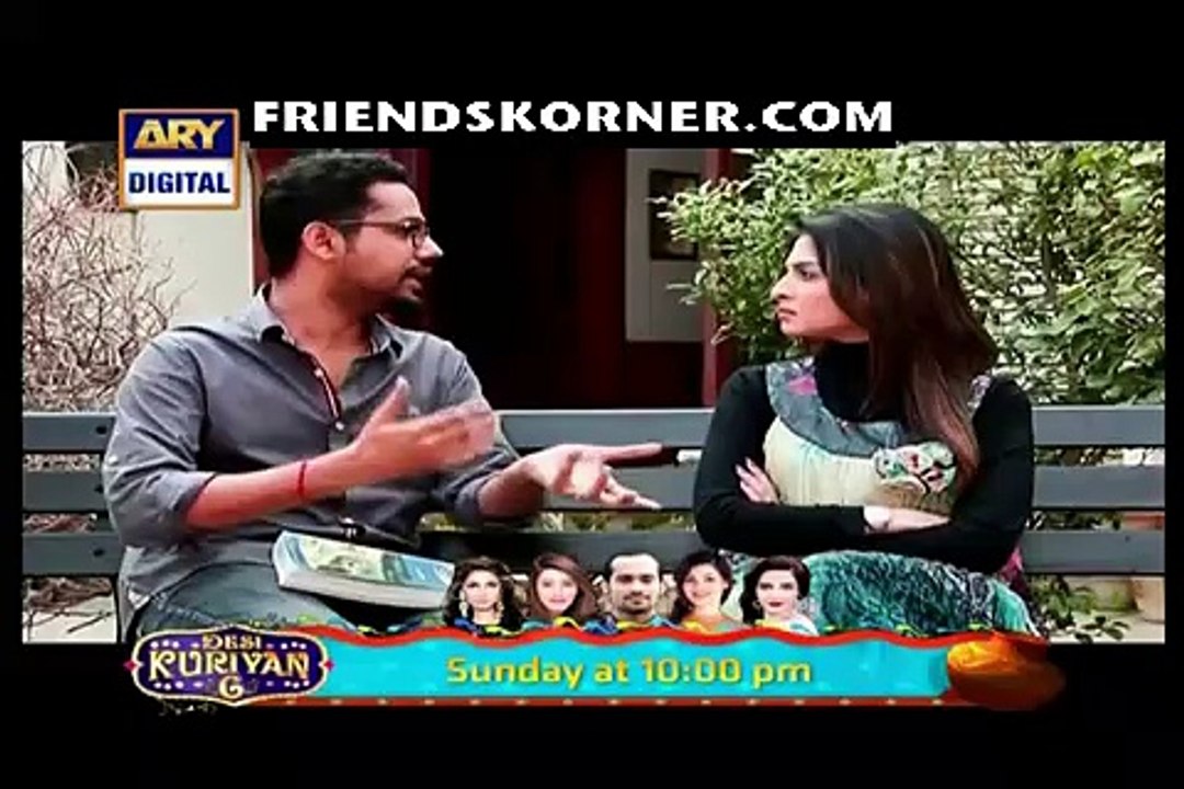 Batashay Episode 19