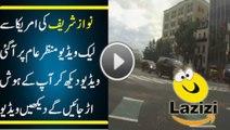 Leaked Video of Nawaz Sharif in USA Shocked Everyone