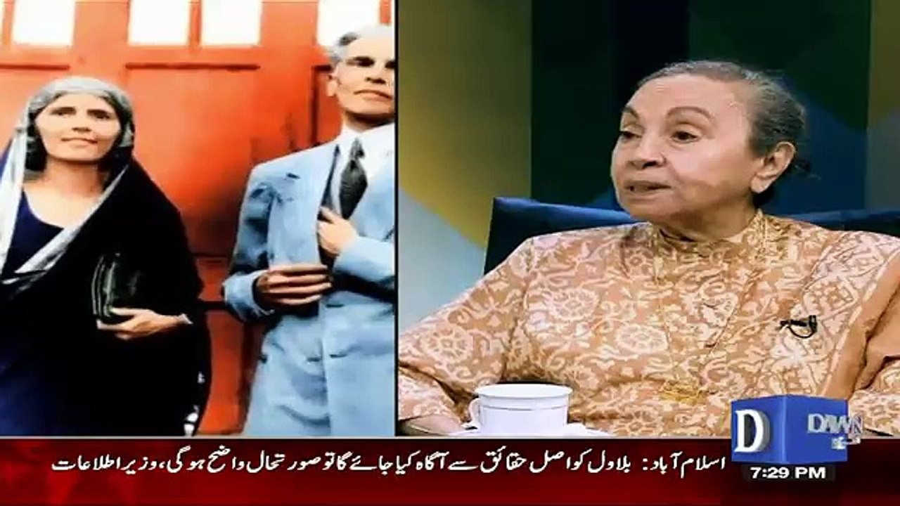 Dawn Special - 13th February 2016