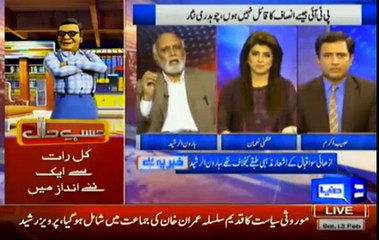 Khabar Yeh Hai - 13th Fabruary 2016