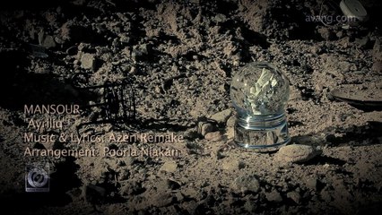 Mansour - Ayriliq (1080p) - High-Quality Version