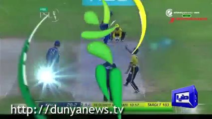 Imad Wasim pays price for lazy run.  Run Out