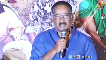 Malupu Press Meet