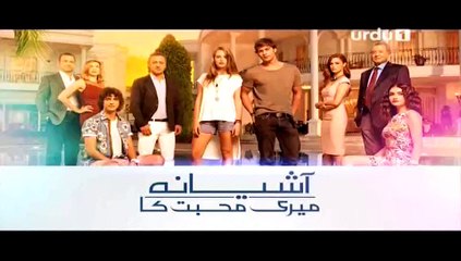 Rasgullay Episode 94 on Ary Digital (7th February 2015) Full Part