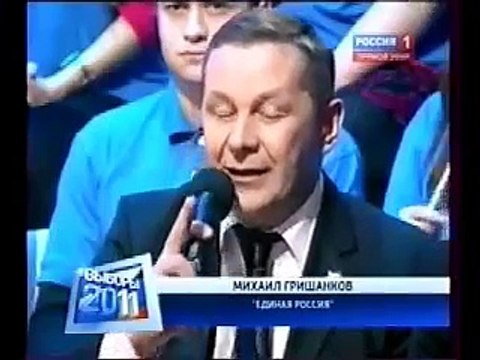 Жириновский- «Единая Россия» - трижды г@вно