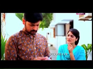 Bay Gunnah Episode 78 on Ary Zindagi