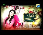 Sila Aur Jannat Episode 37 Part 1