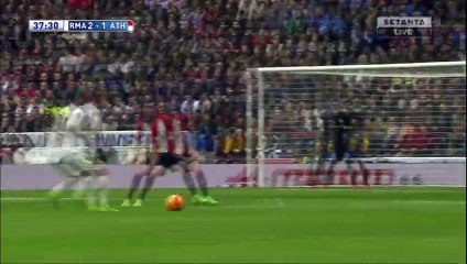 Sjajan gol Rodrigueza