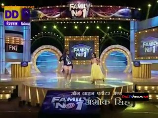 Family No.1 TV Show Title Song - Doordarshan National (DD1)