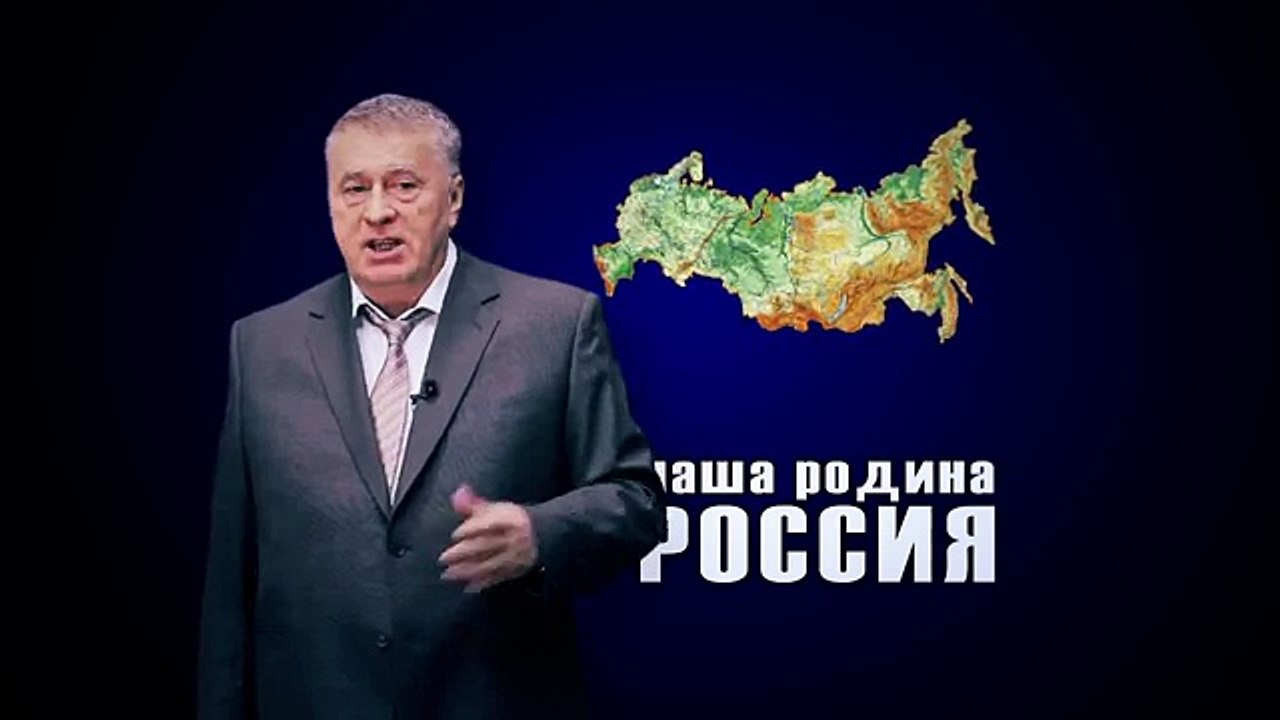 ЛДПР (Выборы-2011)- За русских