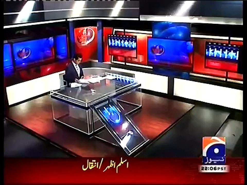 Aaj Shahzaib Khanzada Ke Saath 29 December 2015 | Lahore Student Rape Case