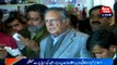 Islamabad: Federal Information Minister Pervaiz Rashid media briefing