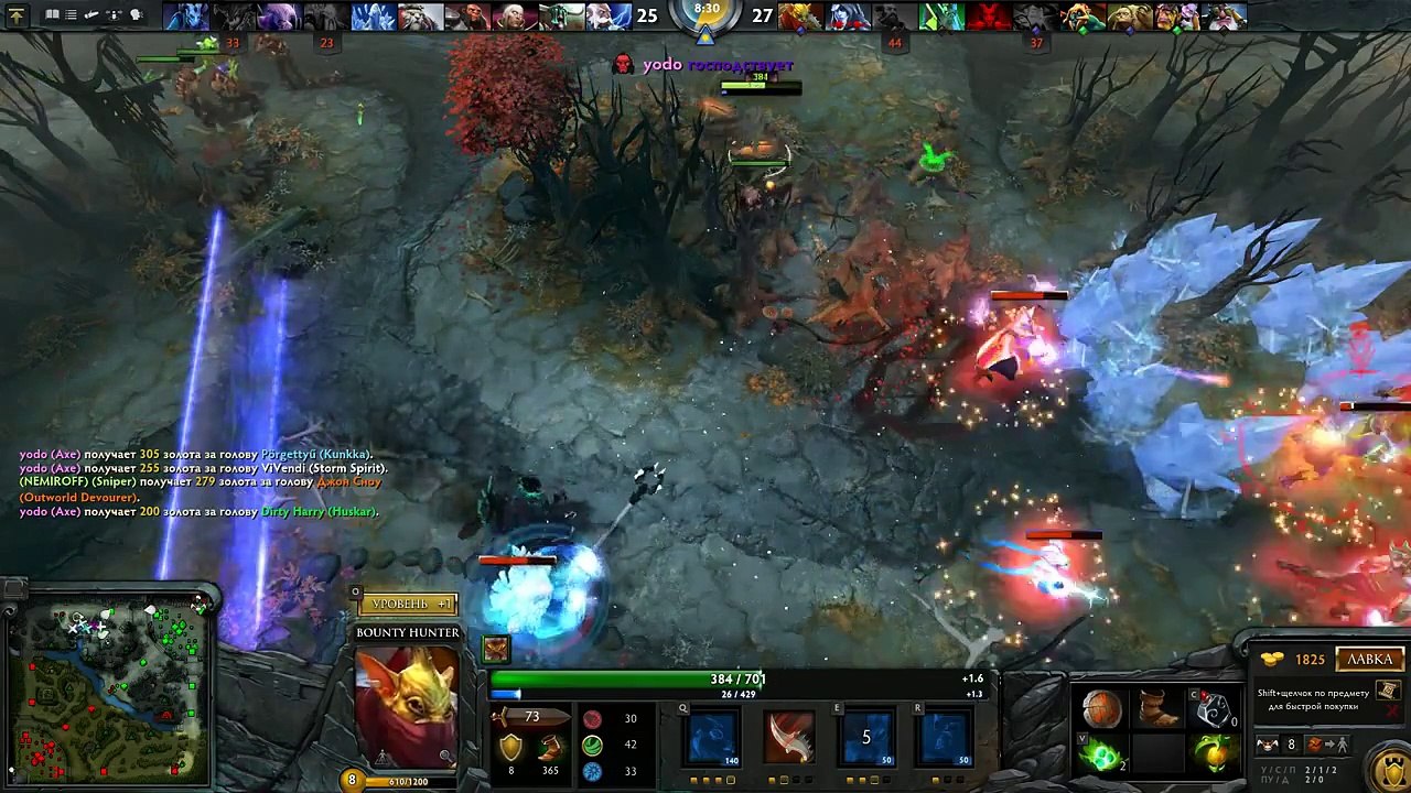 dota 2 Reborn 10 vs 10 Режим