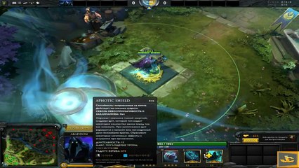 Мини-обзор Abaddon - Dota 2