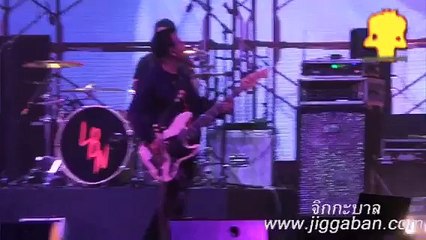 Rock Village Concert