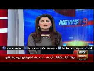 Old foes using Daesh's name, says Nisar