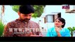 Bay Gunnah » ARY Zindagi Urdu Drama » Episode 	78	» 13th February 2016 » Pakistani Drama Serial