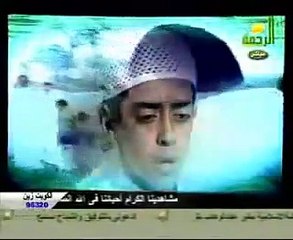 Very, very beautiful voice, a boy reads the quran