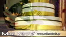 Summer Past Memories | M.Vekris Wedding Entertainment Specialists